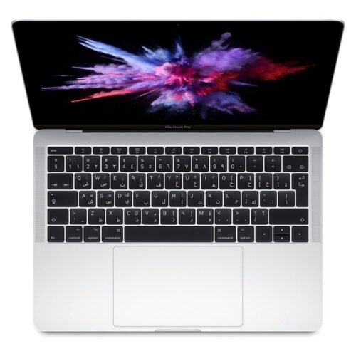 MacBook Pro (2017) 13.3″ Core i5 128GB SSD 8GB RAM Retina OS Ventura Silver Apple